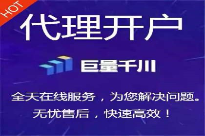 汽车行业SEM营销推广案例解析