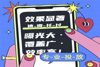 解析开户返点在保险行业的运用案例